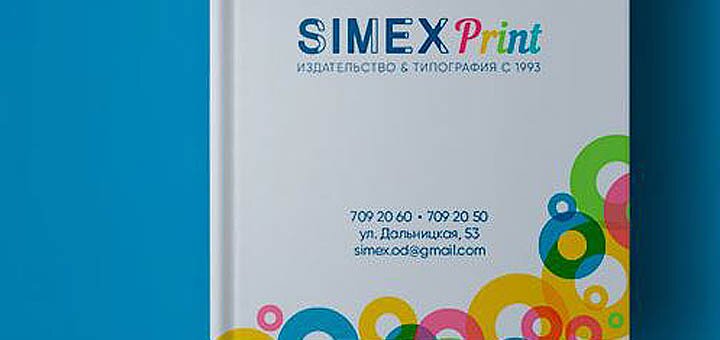 Друкарня «Simex-print»