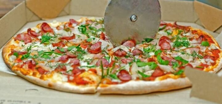 Discount on pizza at the city’s first bakery