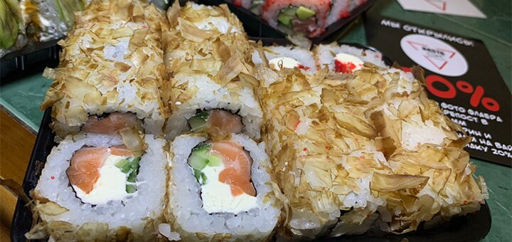 Sushi delivery discounts from BASTA sushi