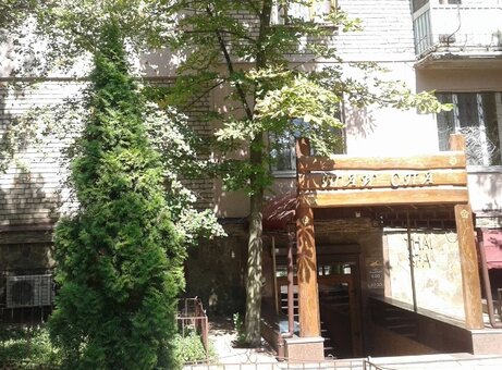 Низькі ціни спа-салон «Тай-спа» Запоріжжя