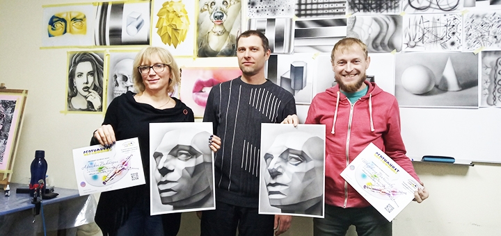 Airbrush Center UAirbrush. Sign up for a master class on promotion 1