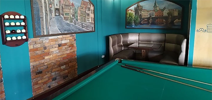 Billiard club "Atmosphere" on Bobrovaya in the Dnieper. With discount.