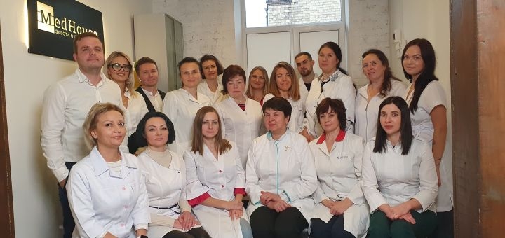 Медицинский центр MedHouse в Харькове