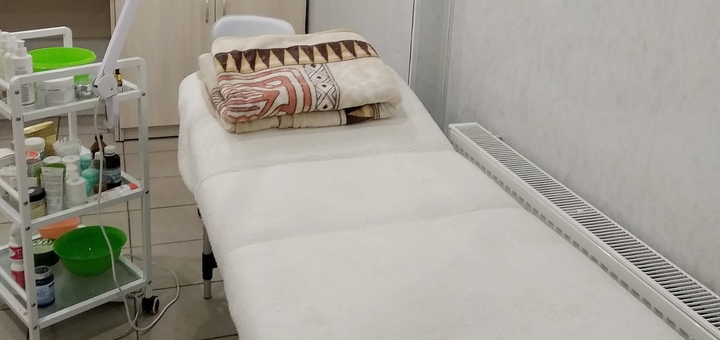 Косметолог Наталья Вереда в Днепре. Со скидкой.