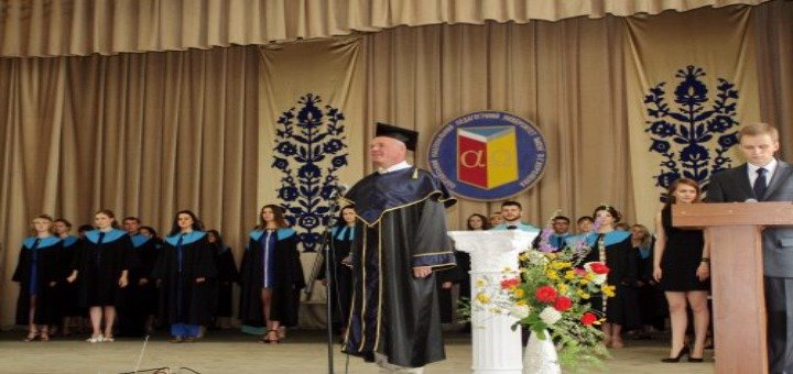 Promotion from Poltava National Pedagogical University.