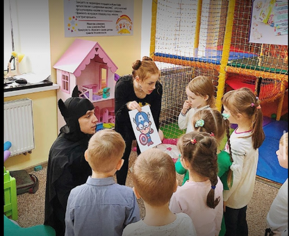 Семейное кафе Family Palace Kazka, акции