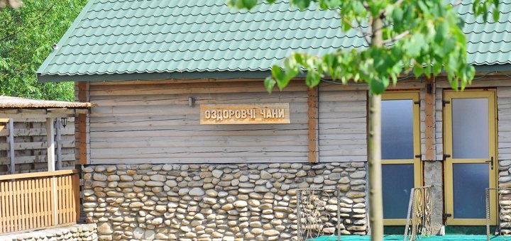 Чани в Nester-House, знижки на послуги