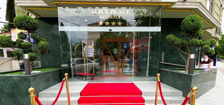 Готель Alice Place у Львові. Відпочивайте по акції 117