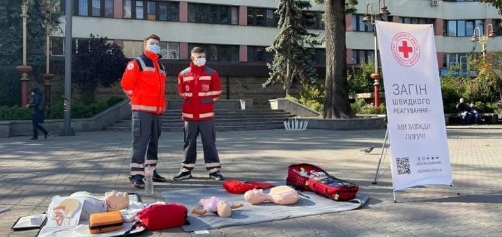 Курси першої допомоги Червоного Хреста у Львові
