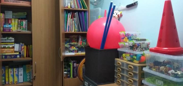 Заняття з логопедом-дефектологом у студії розвитку «Квадрат» зі знижкою