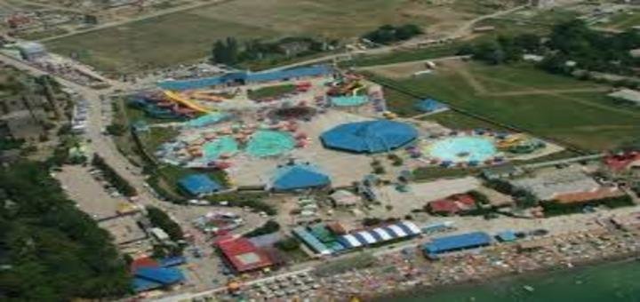 Special prices in the water park &quot;vodny svit&quot;