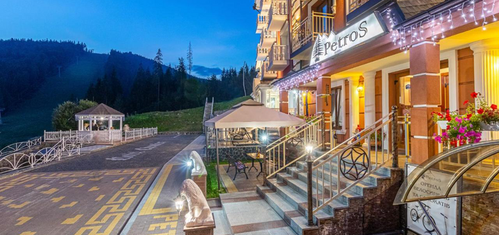 Hotel Petros in Bukovel. Rest on promotion 9