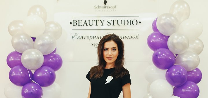 Парикмахер-стилист в Beauty Studio Екатерины Чибиневой в Кривом Роге. записывайтесь на стрижку, прическу и укладку по акции.