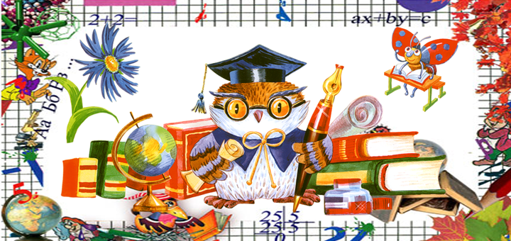 Children's educational literature in the online store "Color Koloriv" in Kiev. Buy books for children on the stock.