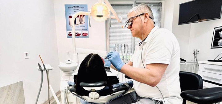 Dental Clinic DentalWood 