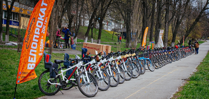 Мережа прокатів велосипедів Tandem. Бронюйте за акцією 14