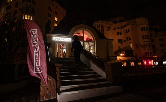 Beer shop and bar Konteyner 3
