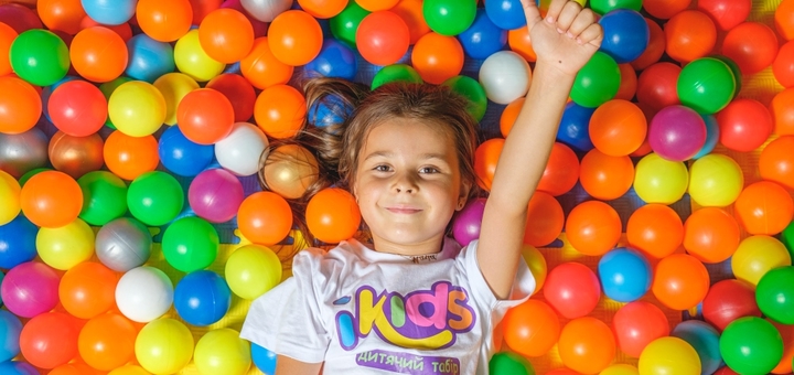 Детский летний лагерь iKids Camp в Хмельницком