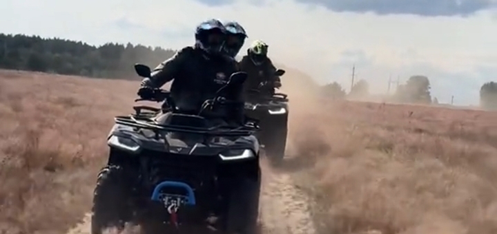 Kvadro Banda ATV Rentals with 5% off promotion