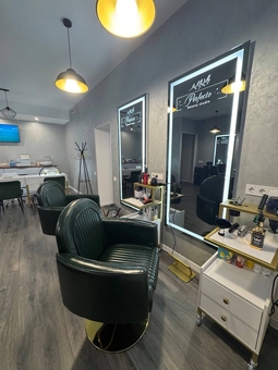 Бьюти-студия Perfecto. Посещайте по акции 45