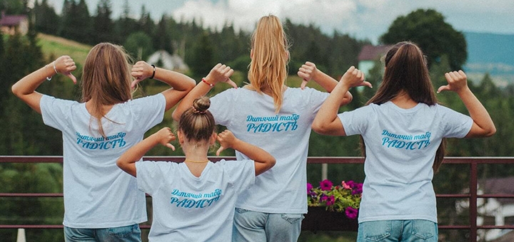 Дитячий табір Joy camp Карпати. Відвідуйте по акції 6
