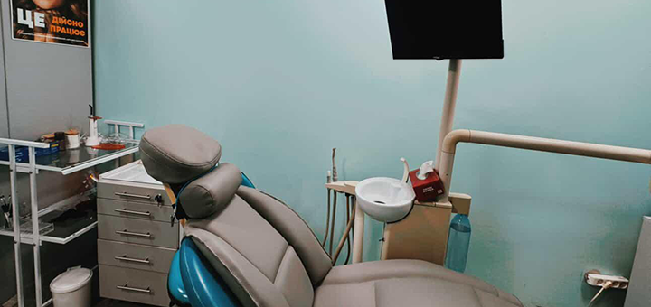 Кабінет стоматології Vladentica. Відвідуйте по акції 3