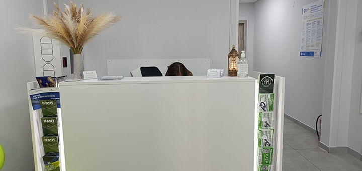 Медицинский центр Разом. Посещайте по акции 5