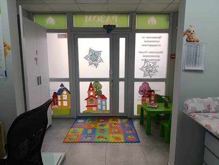 Медичний центр Разом. Відвідуйте по акції 18