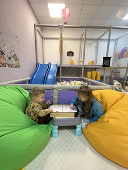 Playroom There are children. Visit for special offer 11