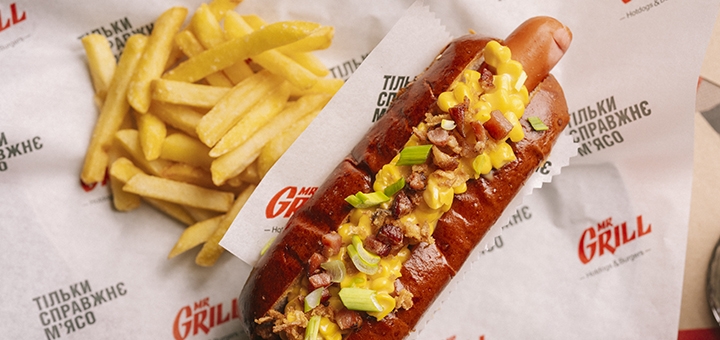 Mr. Grill Hotdogs & Burgers. Посещайте по акции 7
