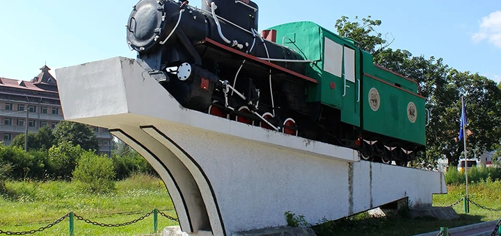 Скидки на отдых в отеле Трускавец 365 89