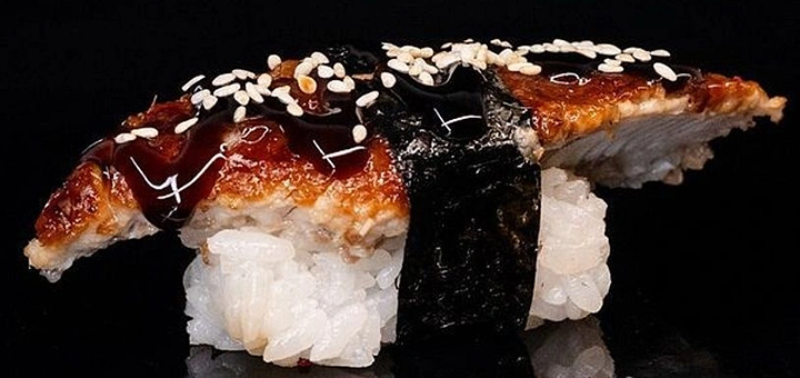 Aki Maki Sushi delivery. Order with the 14% off special offer.