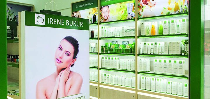 Discounts on irene bukur face care products