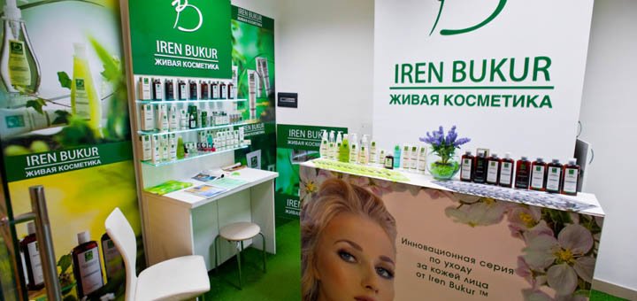 Promotion in the live cosmetics store "Irene Bukur"