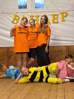 Discounts on vacation at Camp Vander in Vorokhta 40