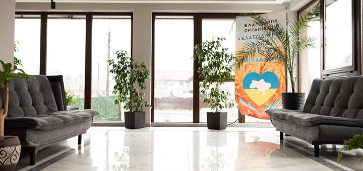 River Side Hotel in Polyana. Get a special offer of 16.