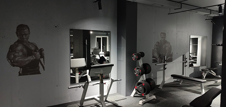 Stalev's Puma Gym. Get a 2-day discount.