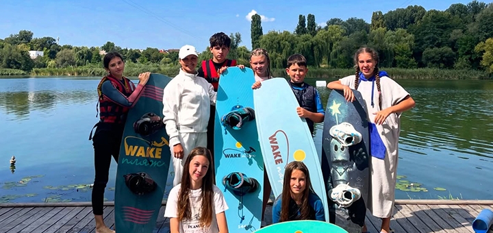 Wake Park Пляж. Посещайте по акции 20
