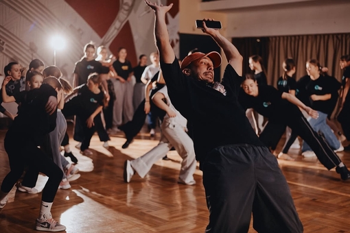 Urban Dance Studio. Visit with a 6% discount.