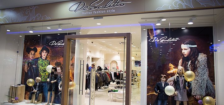 Discounts in de salitto stores