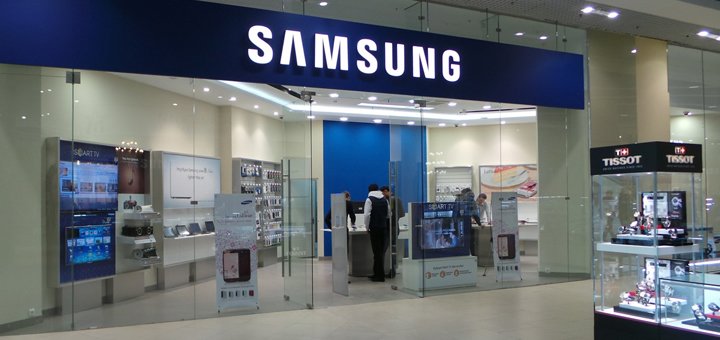 Promotion in Samsung stores