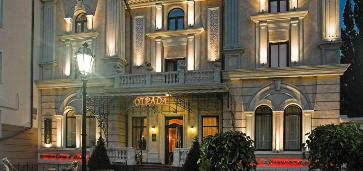 Мережа ювелірних бутиків «otrada»
