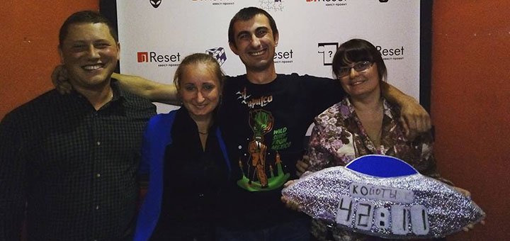 Квест-комнаты Reset в Полтаве. Бронируйте время игры по акции.