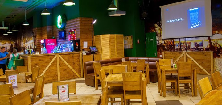 Знижки в ресторані «beer time»