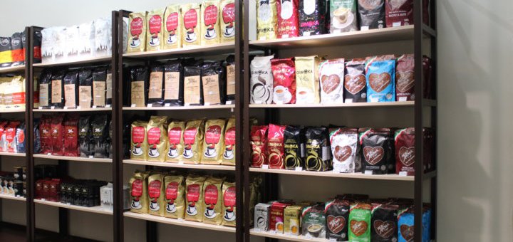 Знижки на каву в магазинах «base coffee»