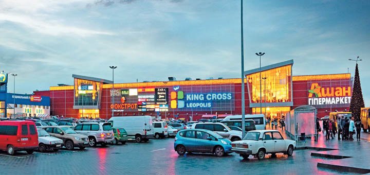 Акции и скидки в торговом центре King Cross Leopolis 6