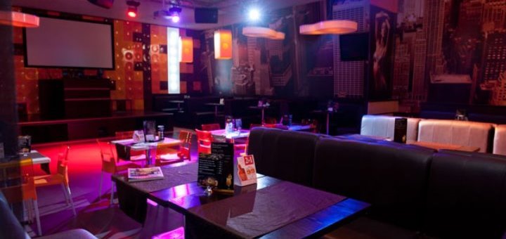 Скидки в развлекательном центре «City Entertainment» в Николаеве