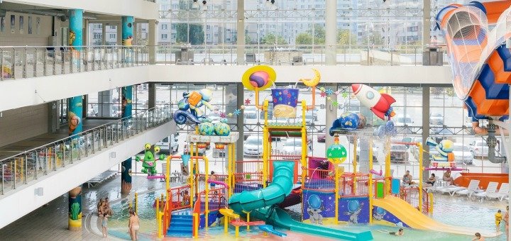 Discounts on tickets at the terminal water park
