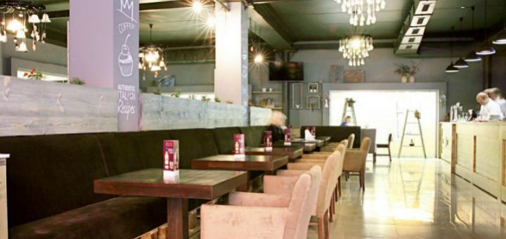 Скидки в ресторане «BUON GUSTO»