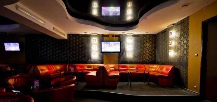 Night club "Galaktika"